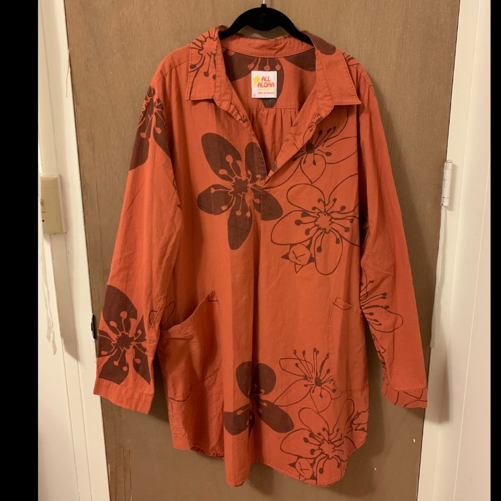 Kealopiko (All Aloha) Ahukai